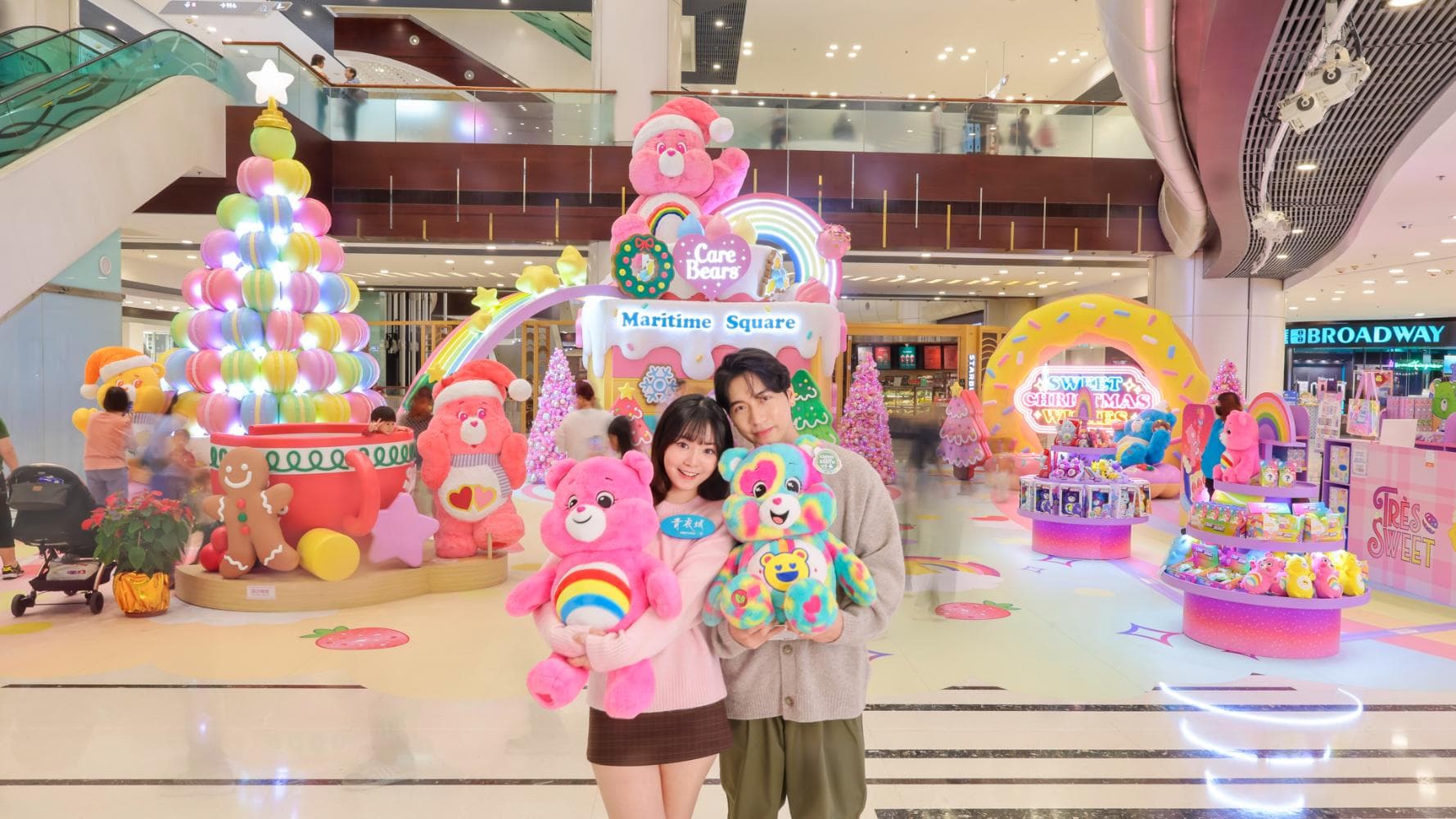 青衣城「Care Bears™聖誕彩虹甜蜜樂園」