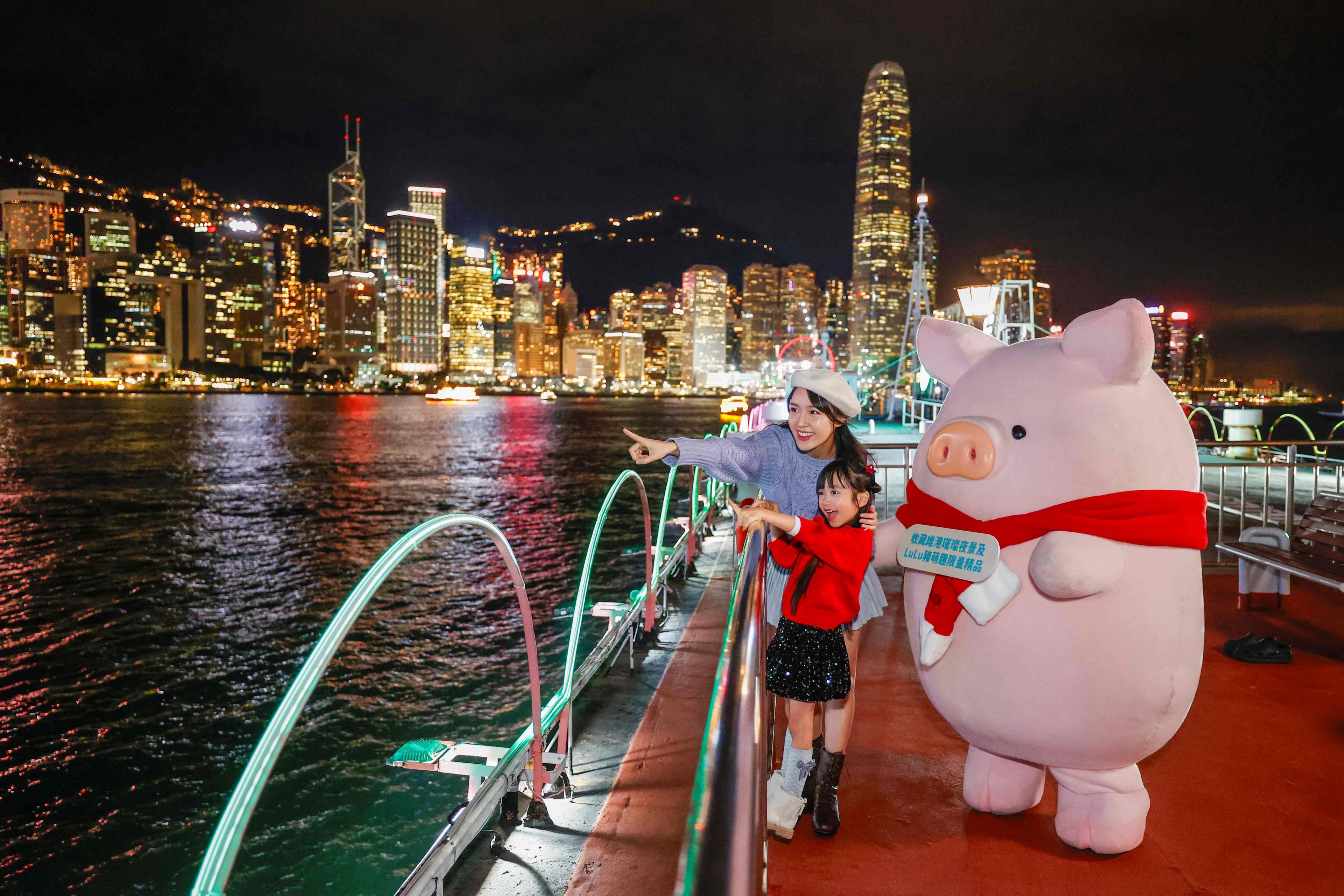 洋紫荊維港遊呈獻「聖誕光影收藏家之旅」