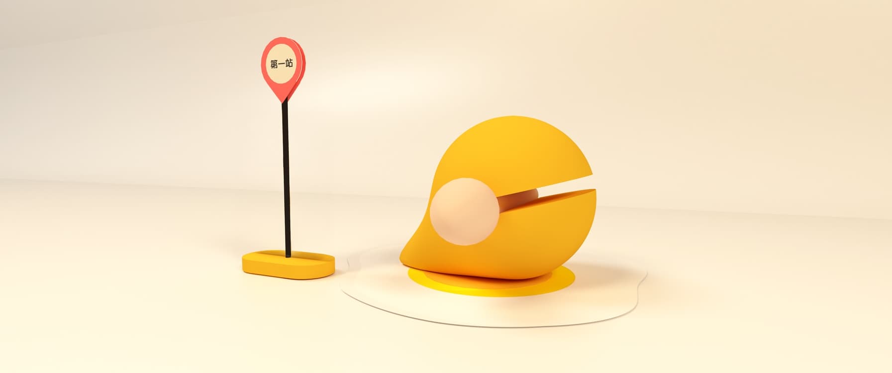 好運中心復活推介【扮工不搗蛋EGG PARTY】