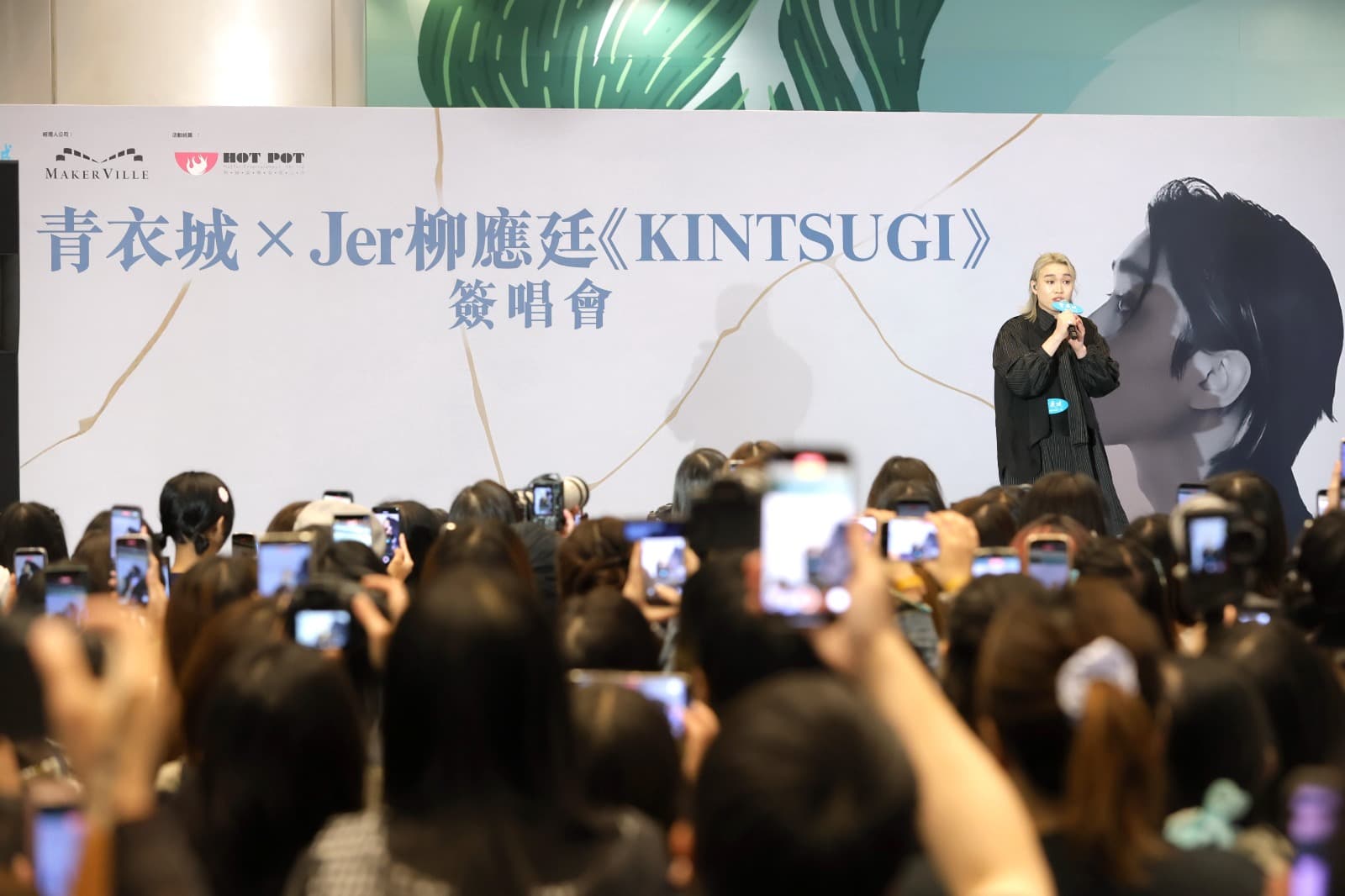 德福廣場 | 港鐵商場每週舉行音樂會 以音樂為社區注入能量