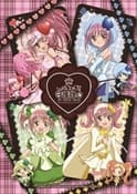 Shugo Chara! in HONG KONG｜《守護甜心！》主題活動＠LCX