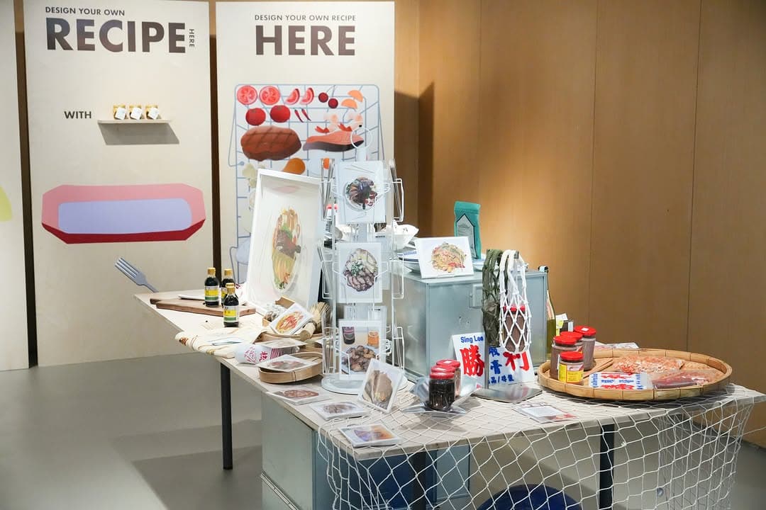 本地展現：家嚐設計｜DX設計館快閃館 5