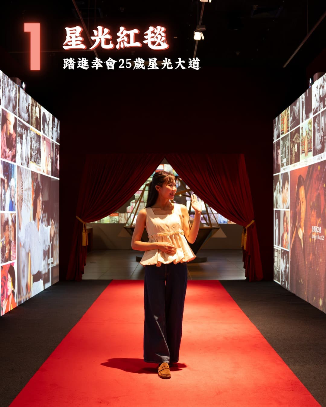 香港流行文化節2026：幸會25歲──香港電影資料館珍藏展 2