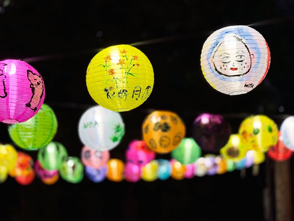 LIFE MART 第四屆美孚饒館花燈節 4