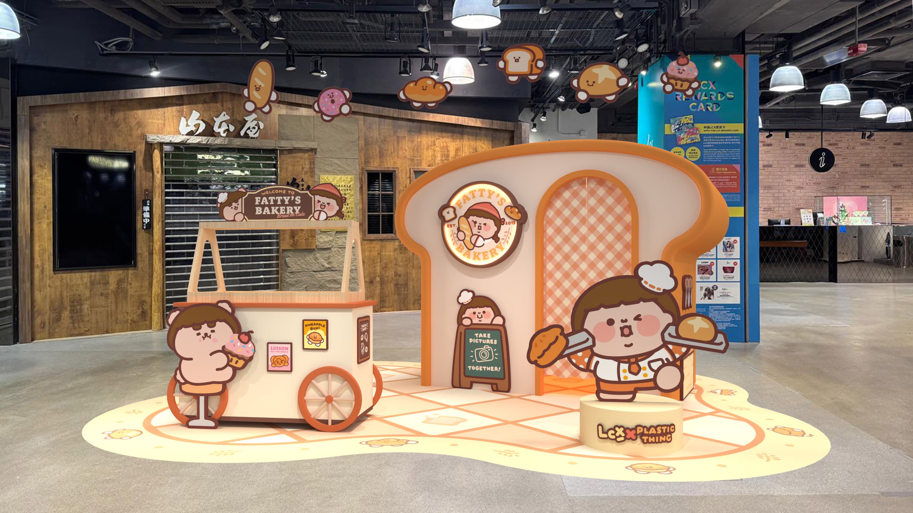 【LCX x Plastic Thing 夏日「包」有趣烘焙工房】Chef FATTY聯同FATMILY玩轉三大沉浸式多感官烘焙場景 4