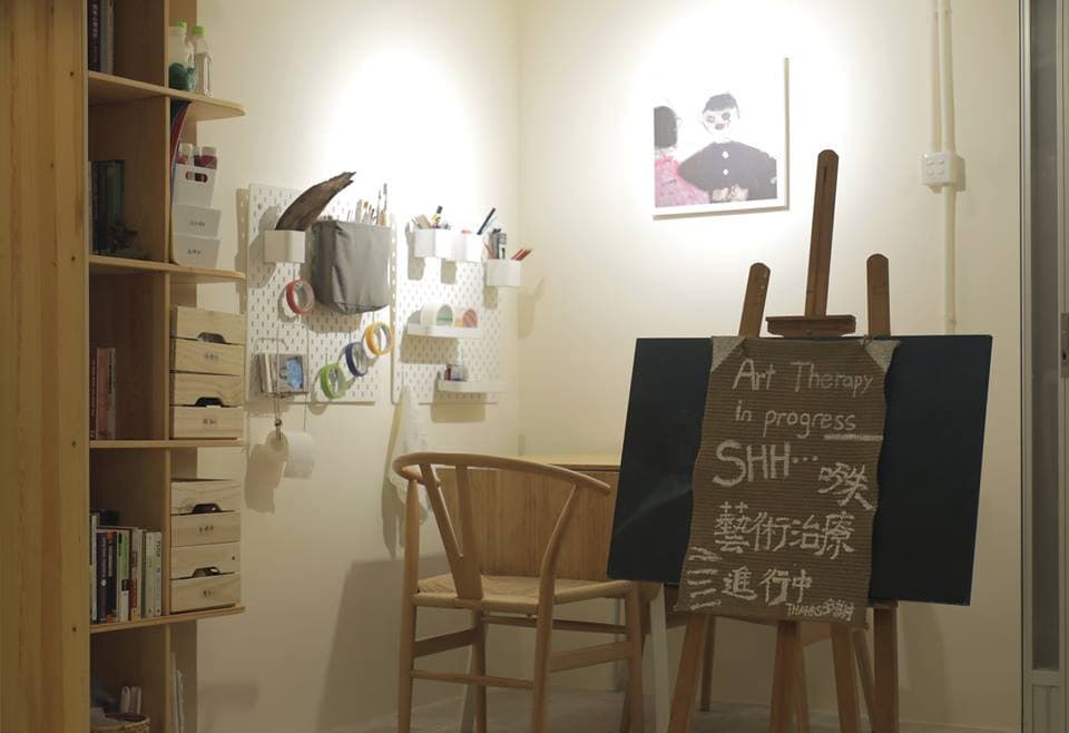 情緒守護隊 LOG-ON展覽《不快樂的心聲告白》