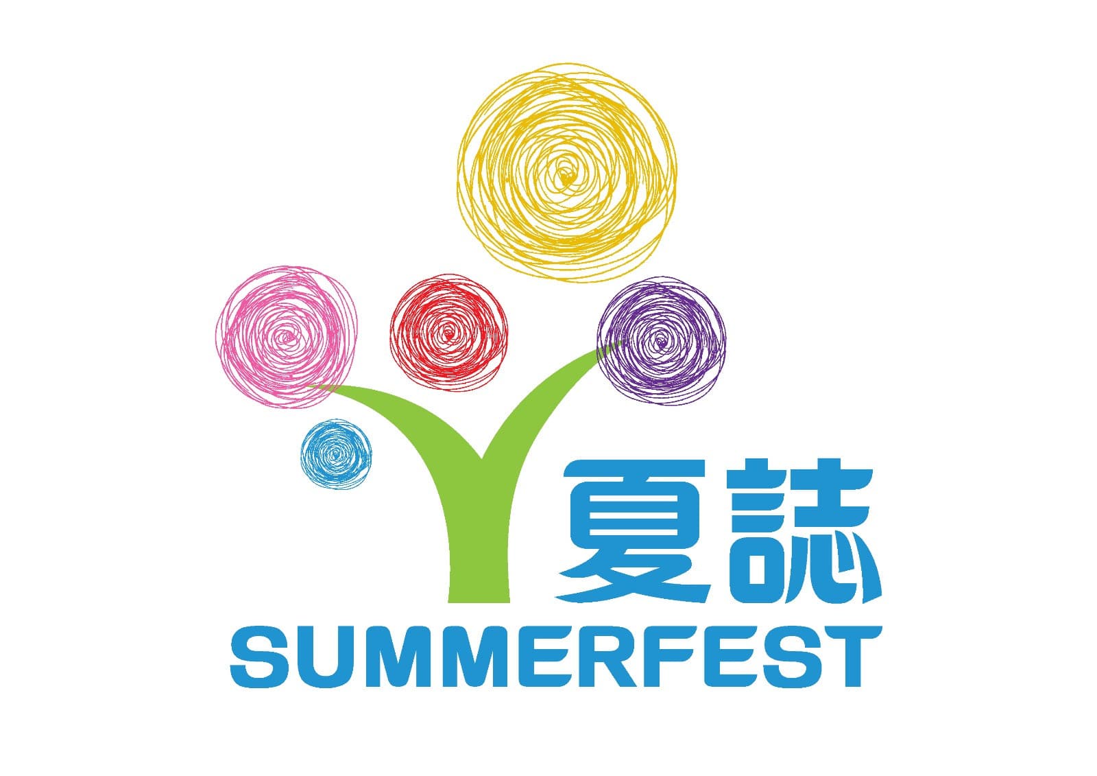 Creatorchella 2026|灣仔海濱創意盛典