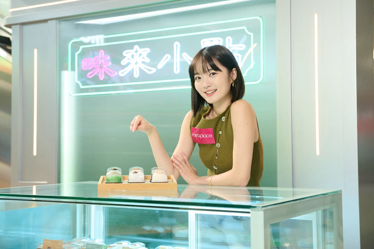 Mira Place「味來漫嚐」主題活動 — 新「昔」咖啡廳 4