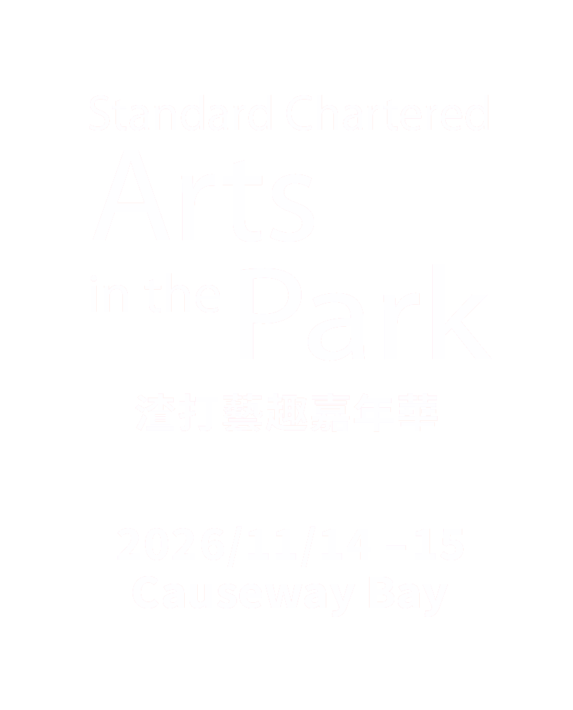 渣打藝趣嘉年華 2026 — 銅鑼灣維園免費童話藝術嘉年華及巨型木偶巡遊