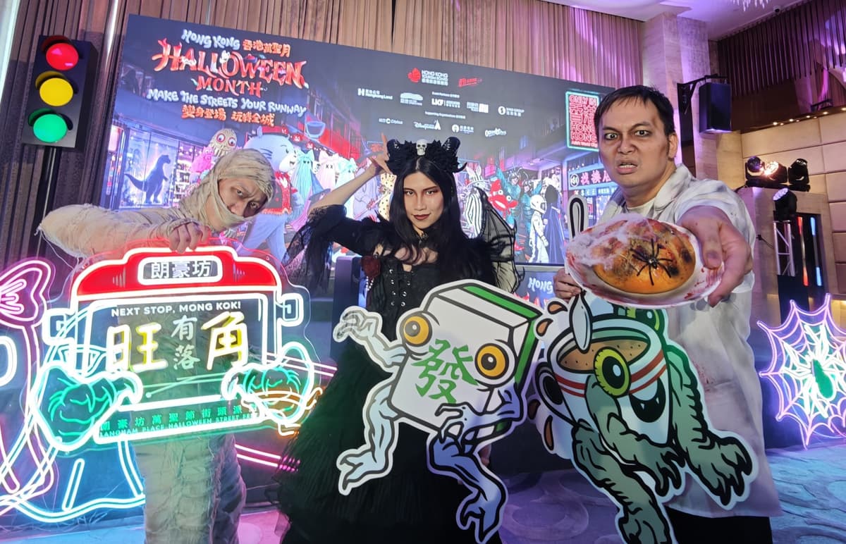 朗豪坊「旺角有落!」 旺角區首個最大型萬聖節街頭派對 ! 召集全城 Dress Up戶外狂歡! 2