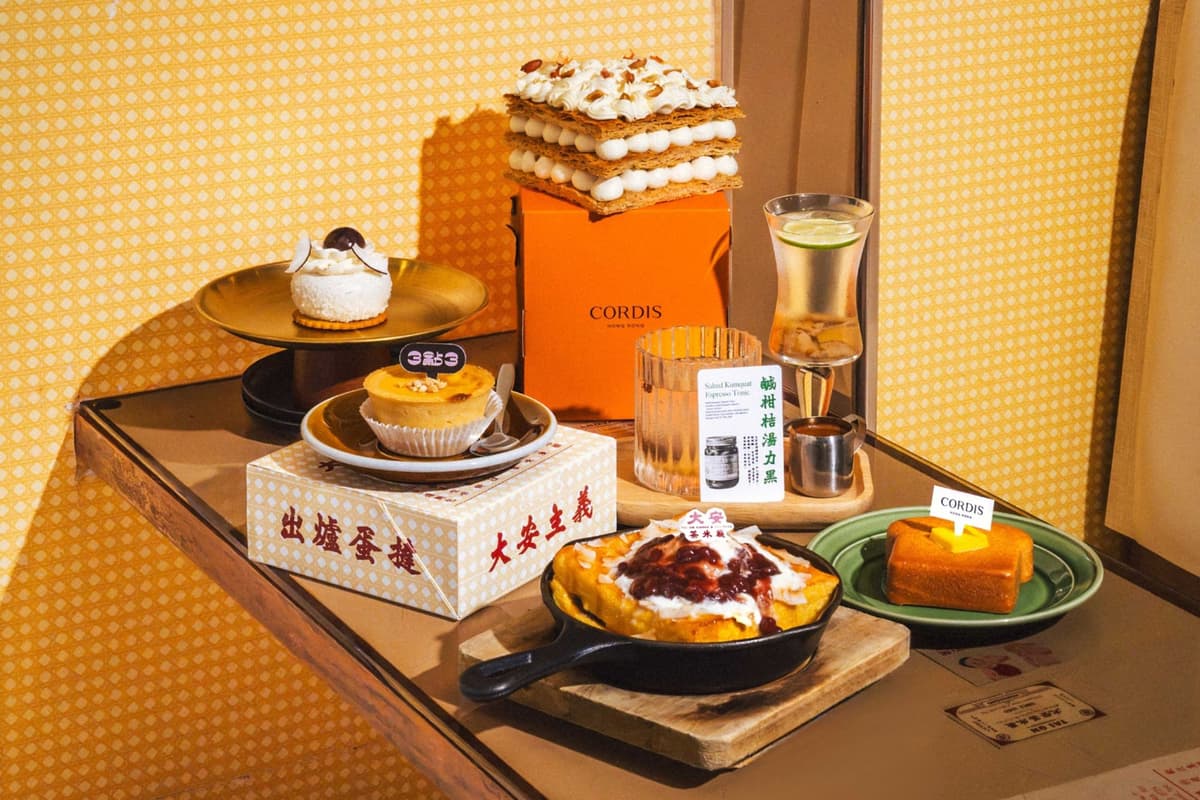 Art In Residence: Tea Time Stories|藝術之旅・「3點3」 2