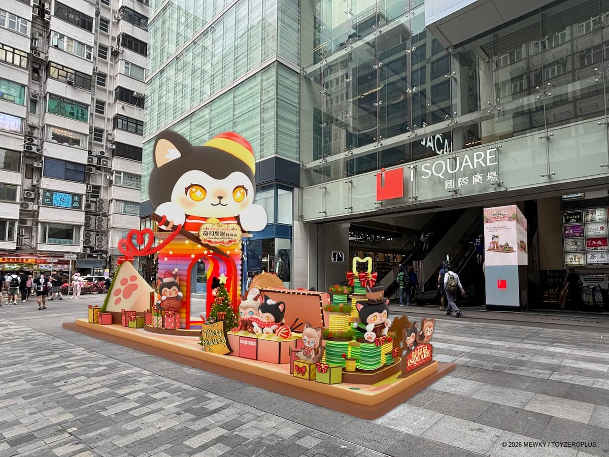 iSQUARE x TOYZEROPLUS:MEWKY奇幻聖誕裁縫店