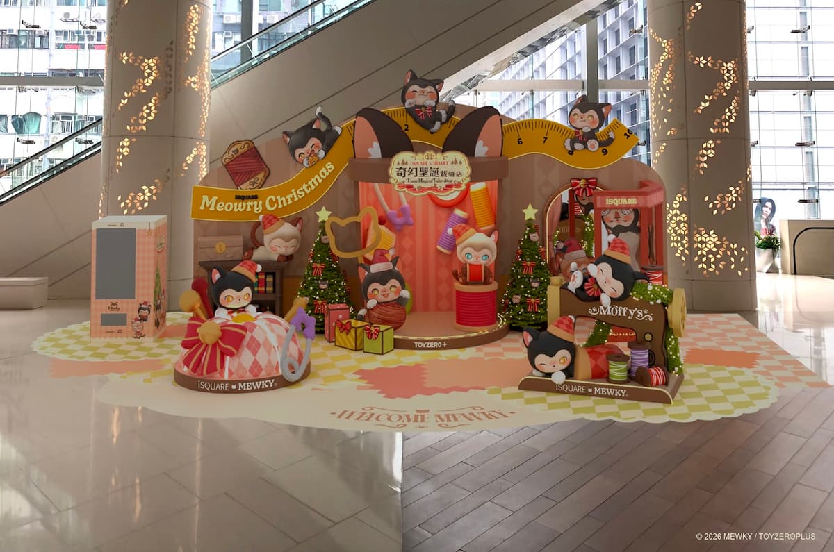 iSQUARE x TOYZEROPLUS:MEWKY奇幻聖誕裁縫店 2