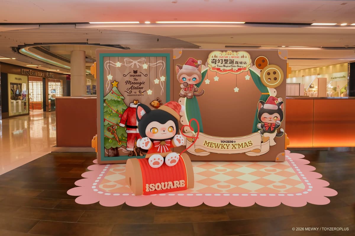 iSQUARE x TOYZEROPLUS:MEWKY奇幻聖誕裁縫店 3