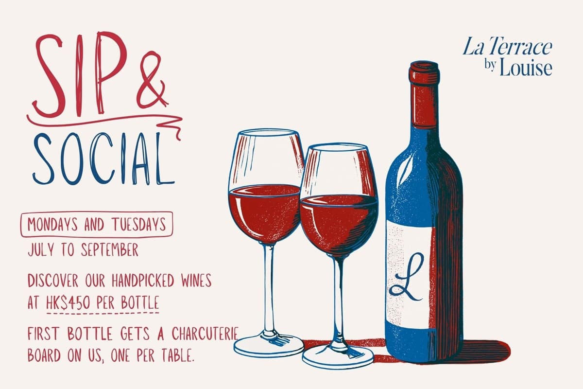 La Terrace by Louise | Sip & Social